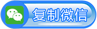 投票平台搭建