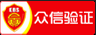 投票平台搭建
