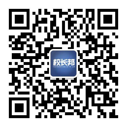 做投票